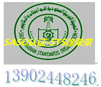 企業服務與電子商務 集成推廣平臺與商務咨詢的價值