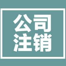 石家莊煤炭資質代理 如何選擇聲譽好、價格優的服務機構